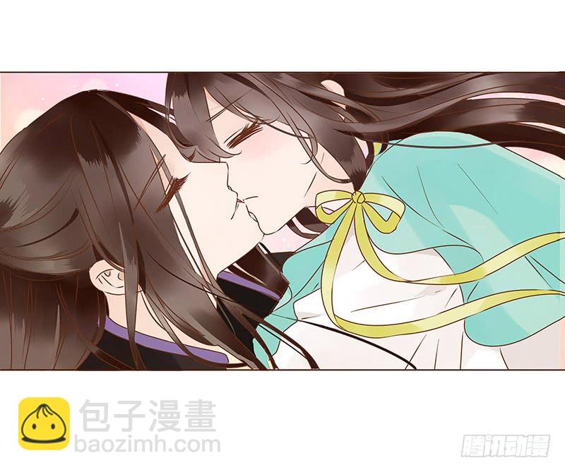 一一五章 求婚26