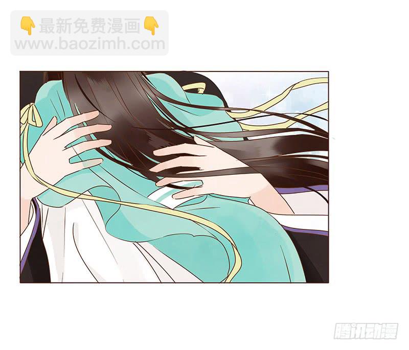 一一五章 求婚27