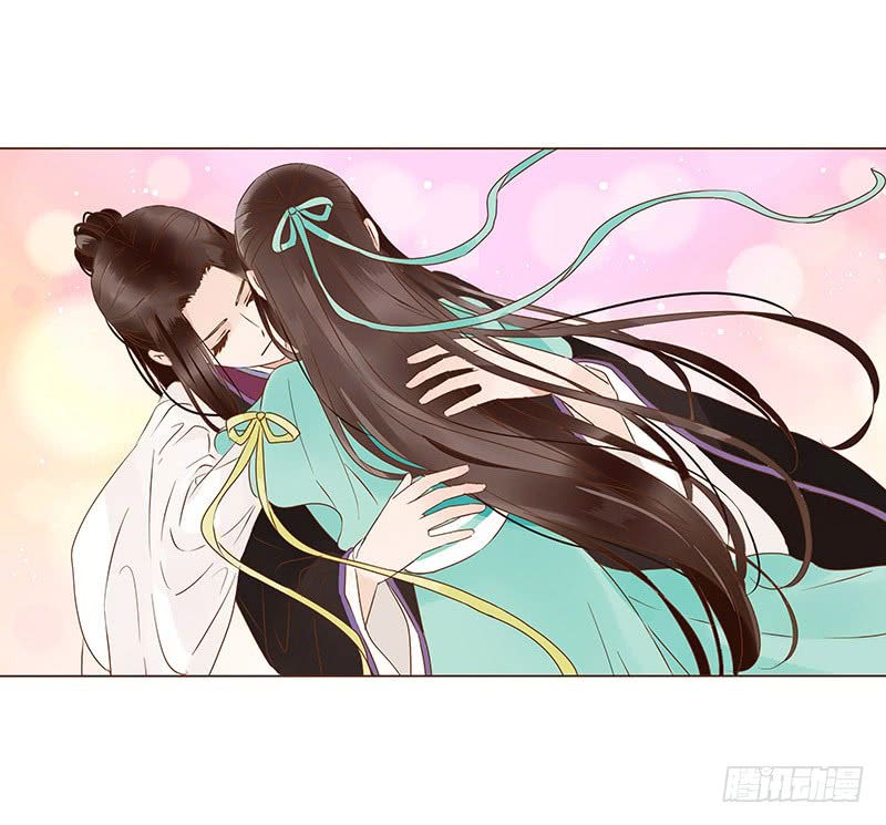 一一五章 求婚28