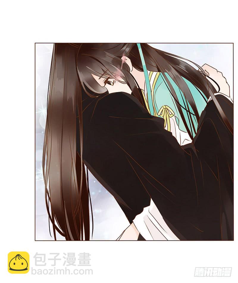一一五章 求婚30