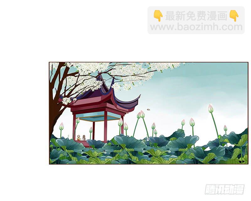 一一五章 求婚55