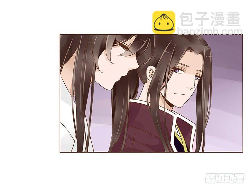 九十六章 分离18