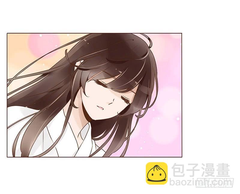 九十六章 分离19