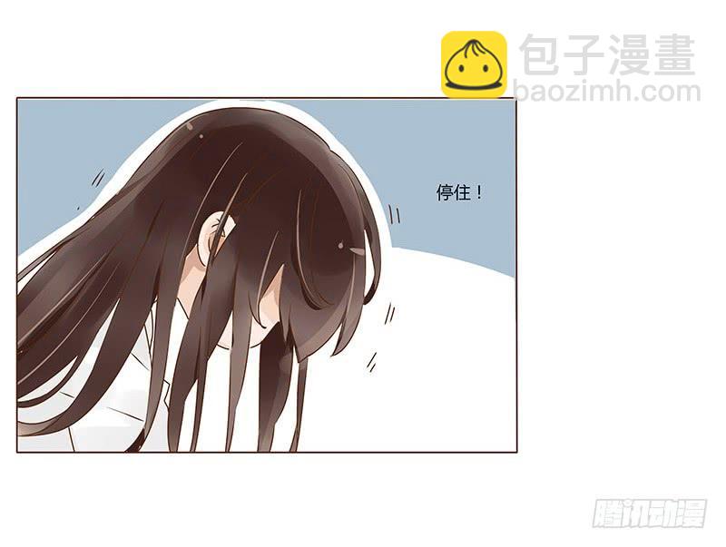 九十六章 分离21