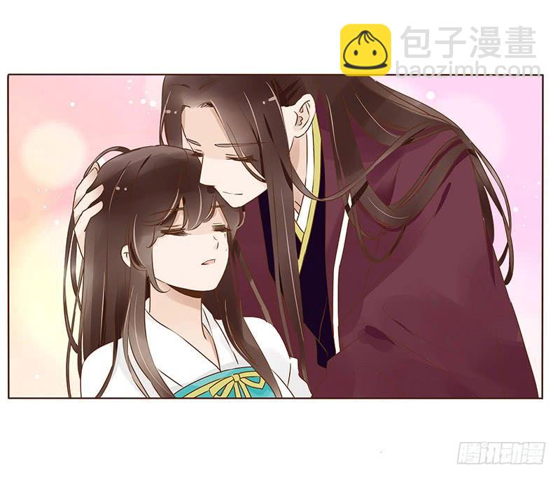 九十六章 分离29