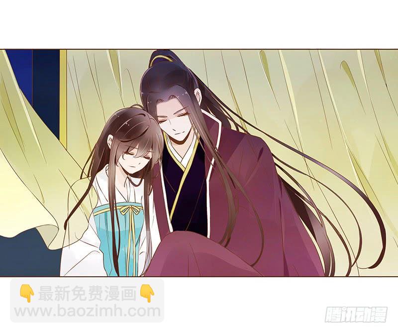 九十六章 分离30