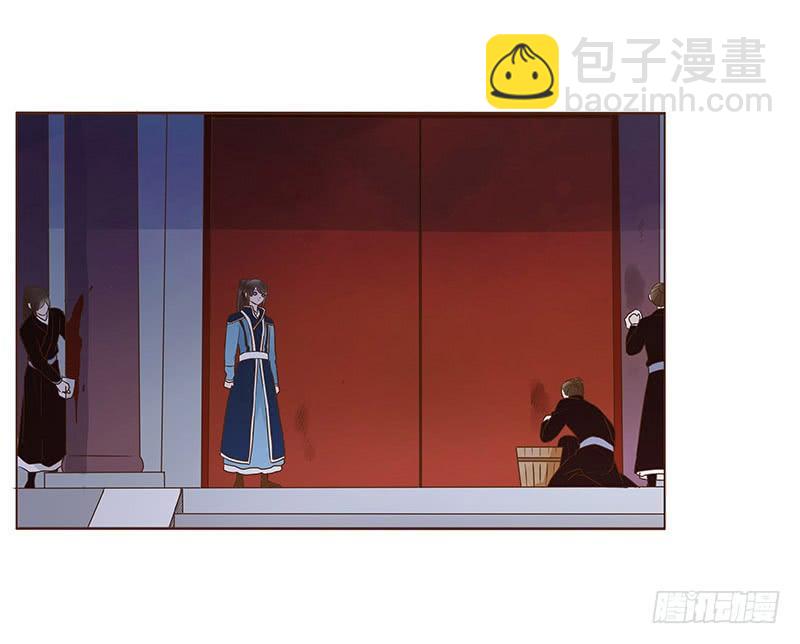 九十六章 分离33