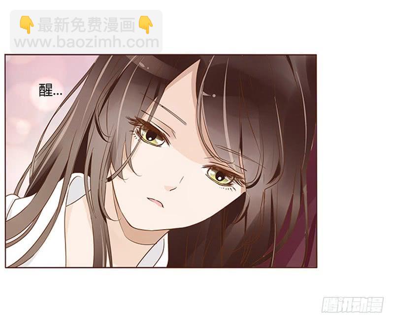 九十六章 分离43