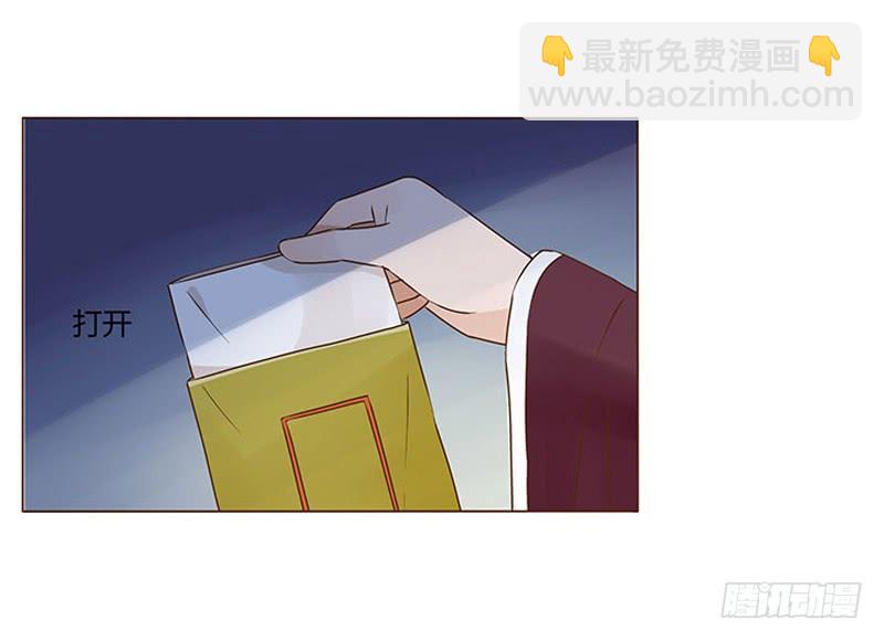 九十六章 分离57