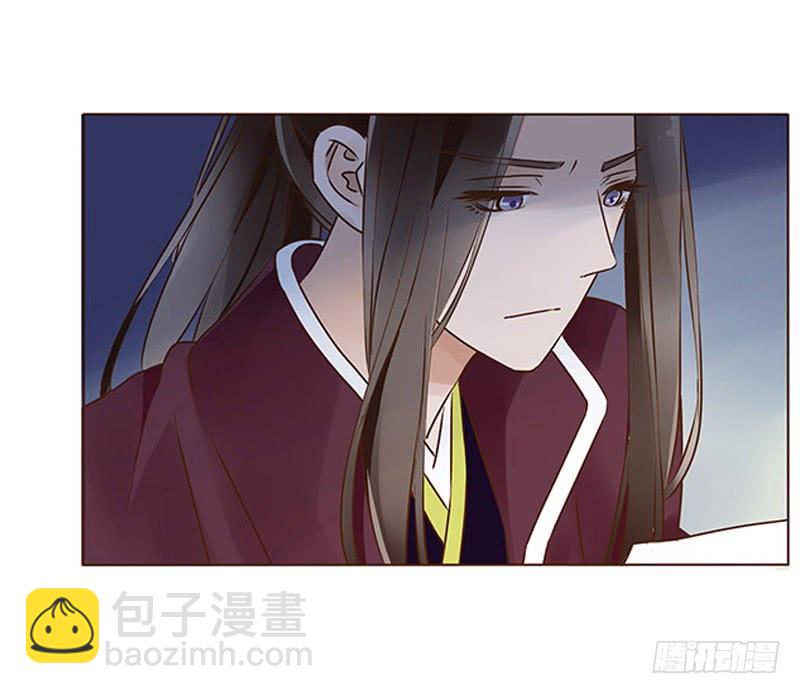九十六章 分离58