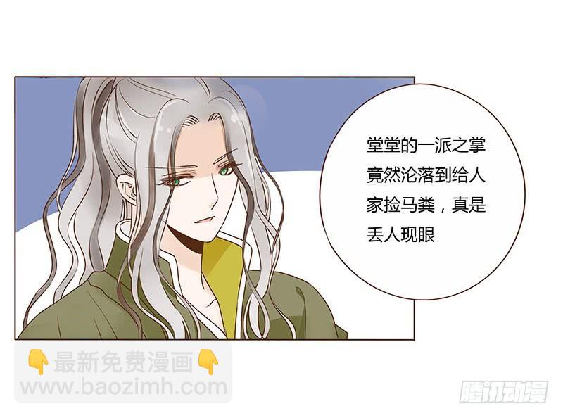 九十六章 分离7