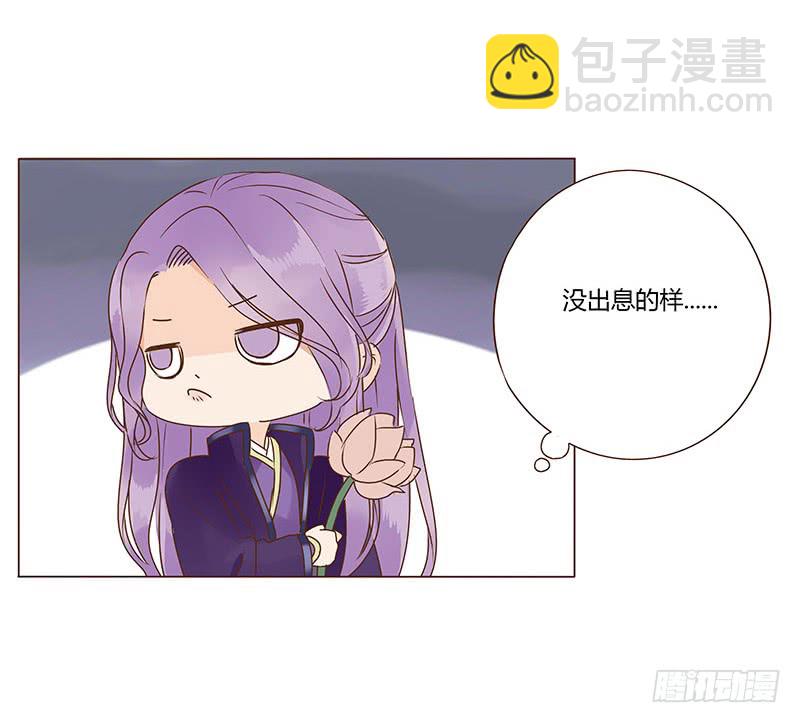 一一六章 原来你也喜欢我吗15