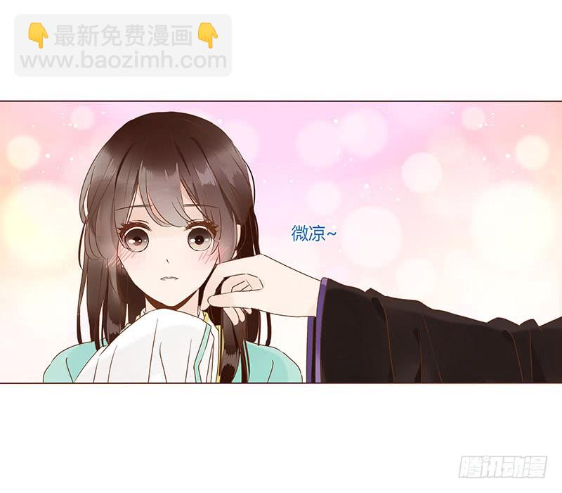 一一六章 原来你也喜欢我吗22