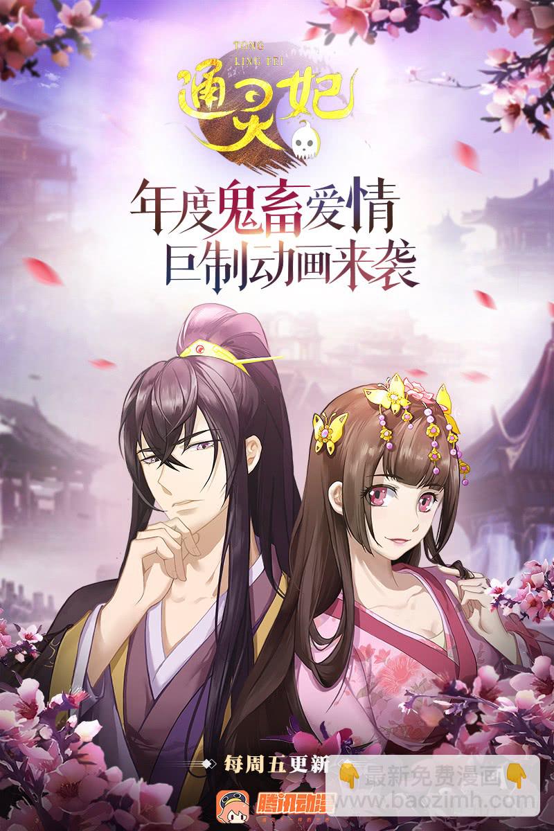 一一六章 原来你也喜欢我吗3
