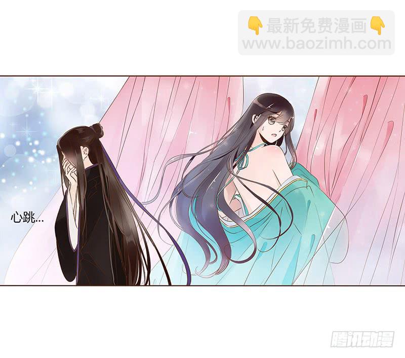 一一六章 原来你也喜欢我吗31