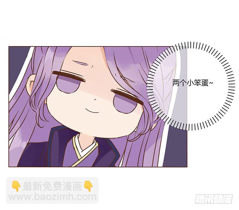 一一六章 原来你也喜欢我吗34