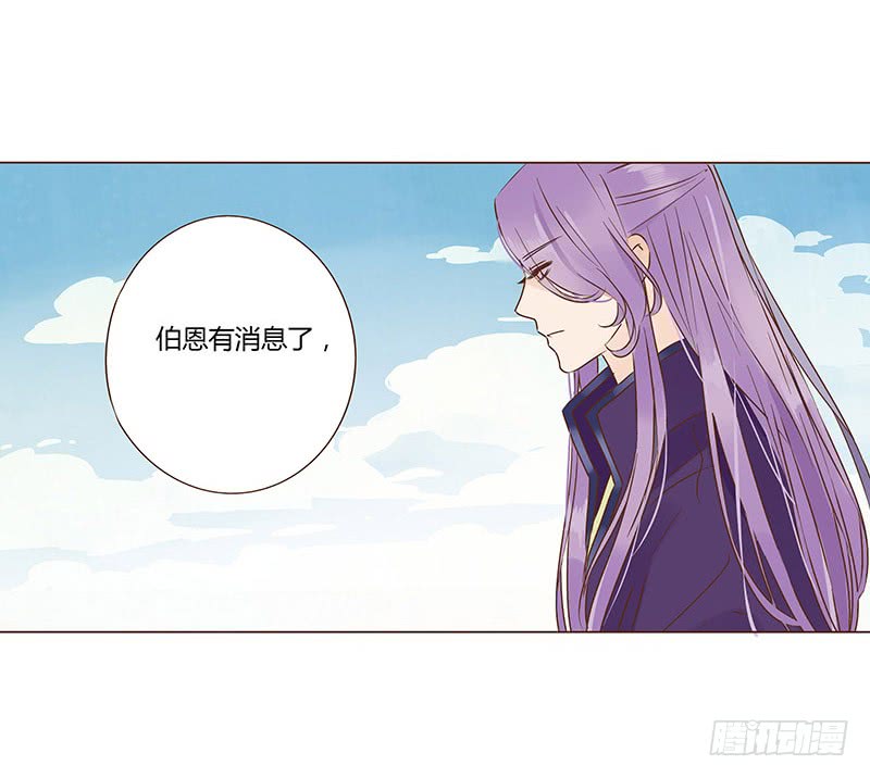 一一六章 原来你也喜欢我吗36