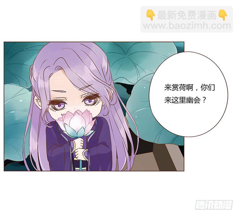 一一六章 原来你也喜欢我吗9