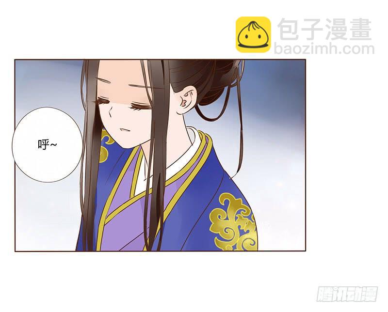 一零二章 我要为所欲为11