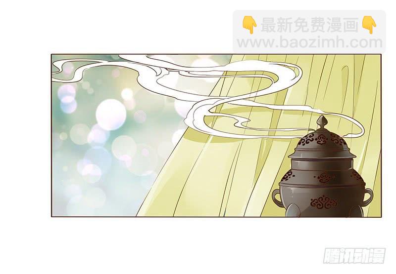 一零二章 我要为所欲为26
