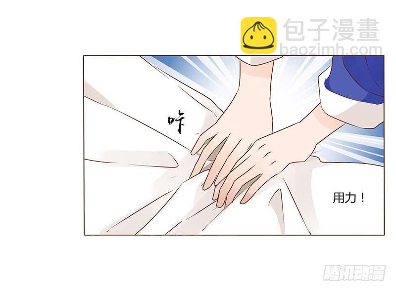 一零二章 我要为所欲为30