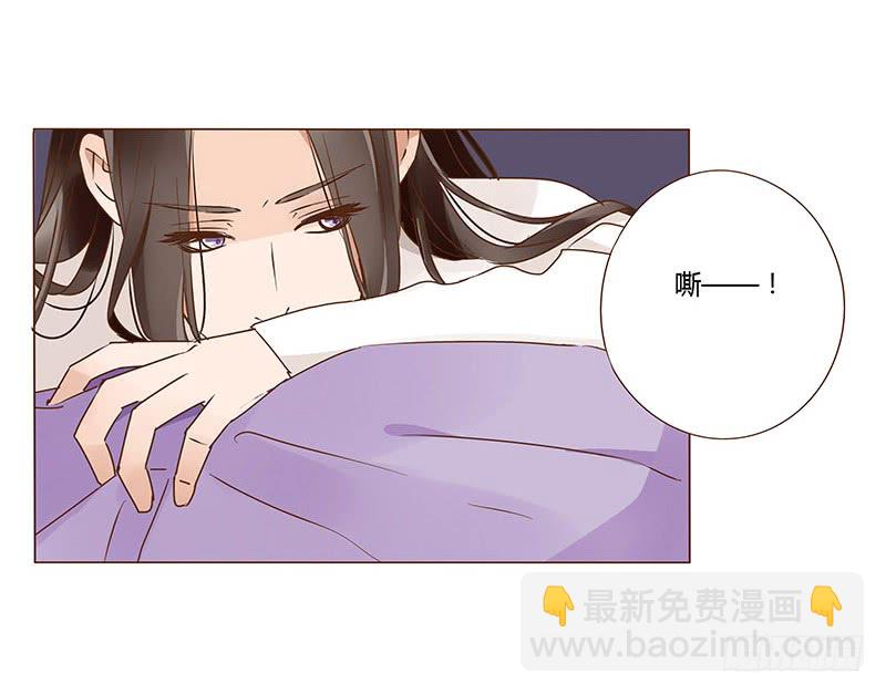 一零二章 我要为所欲为31