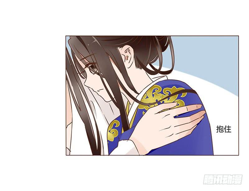 一零二章 我要为所欲为48