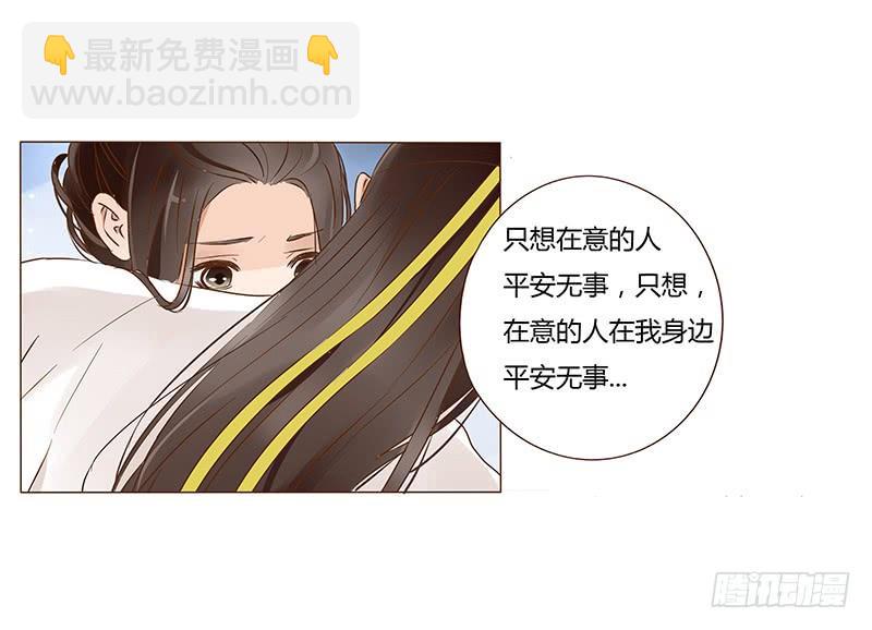 一零二章 我要为所欲为56