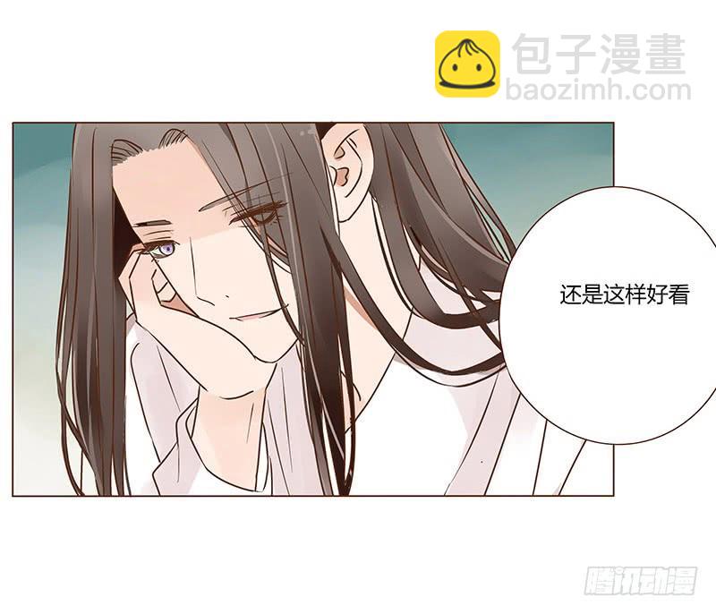 一零三章 修烨的表白14