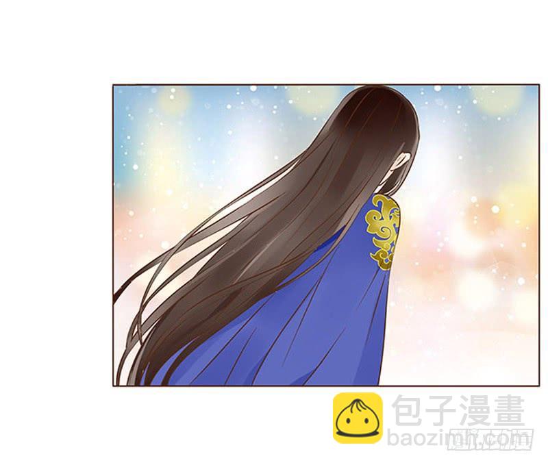 一零三章 修烨的表白6