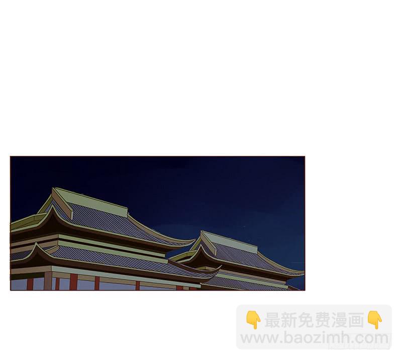 一二一章 承诺1