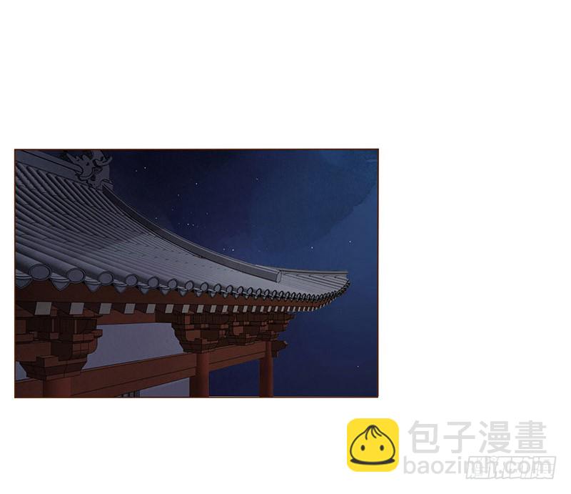 一二一章 承诺15
