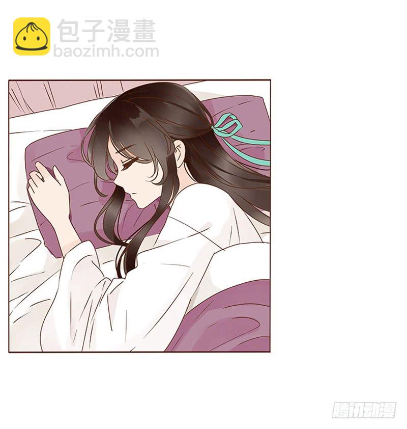 一二一章 承诺17