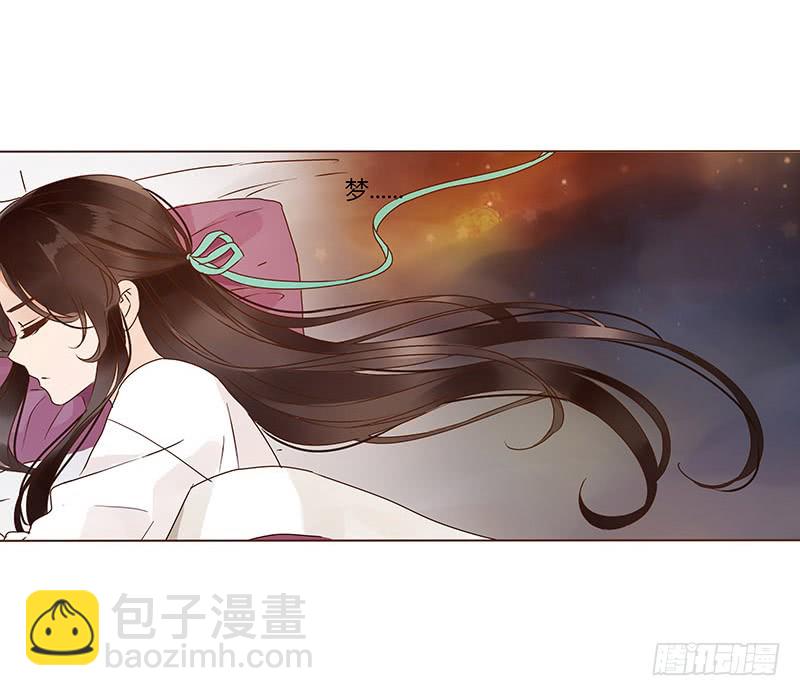一二一章 承诺18