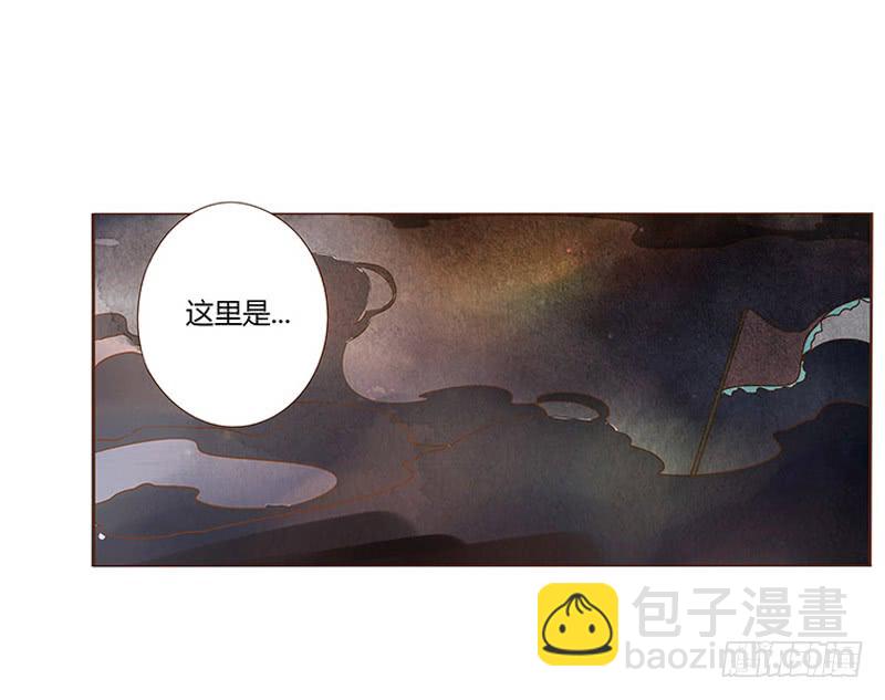一二一章 承诺19