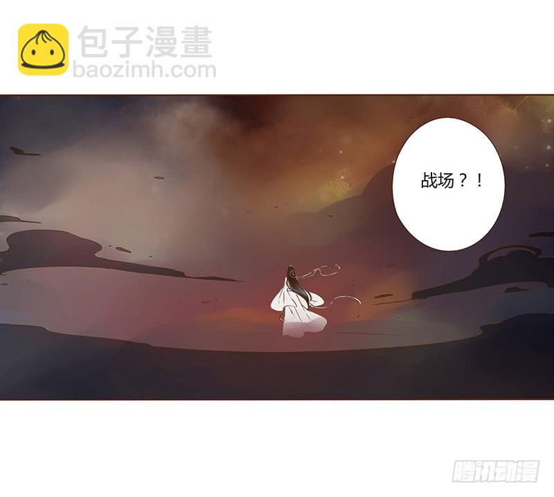 一二一章 承诺20