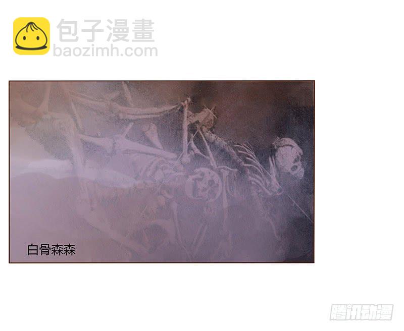 一二一章 承诺21