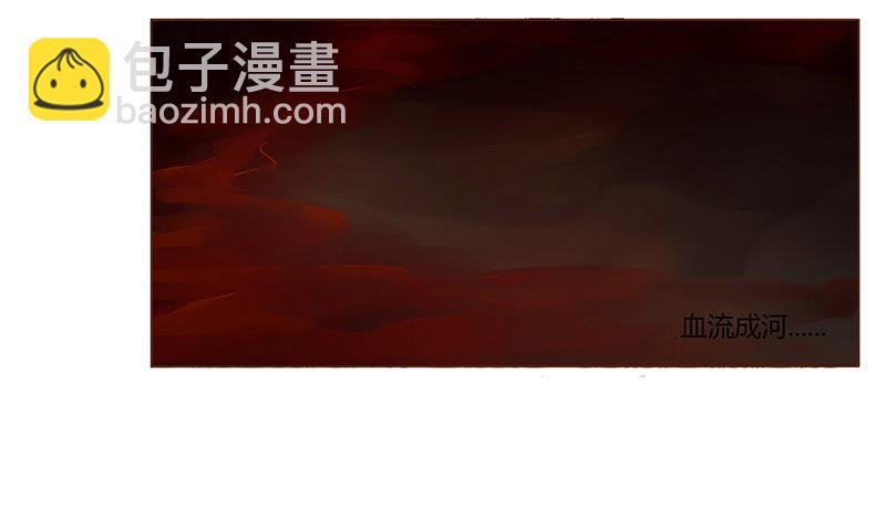 一二一章 承诺22