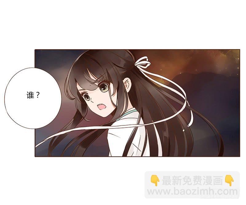 一二一章 承诺24