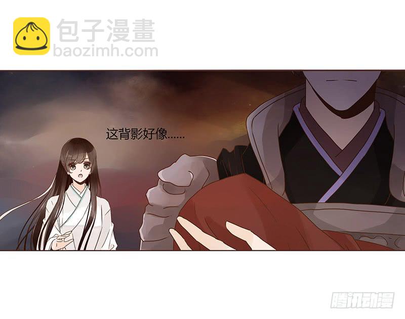 一二一章 承诺26