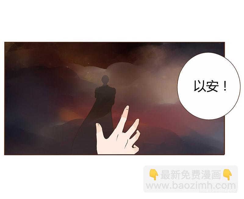 一二一章 承诺33