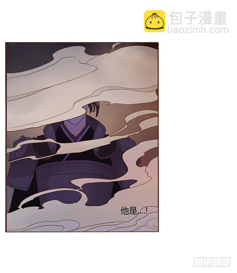 一二一章 承诺40