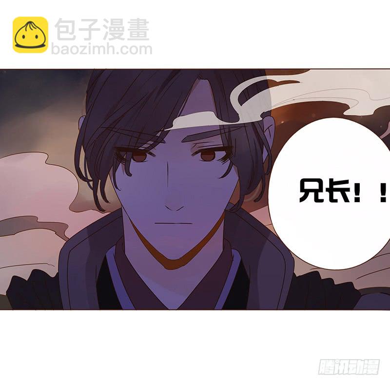 一二一章 承诺41