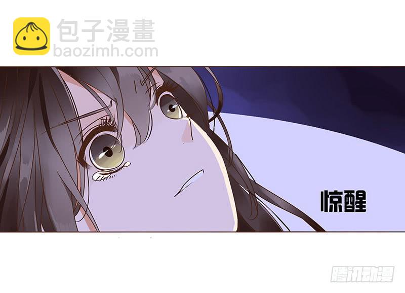 一二一章 承诺42