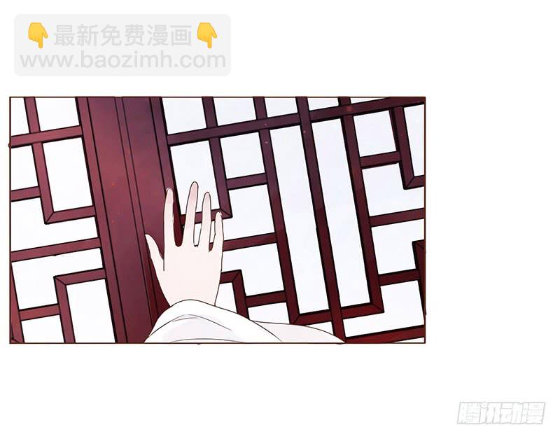 一二一章 承诺46