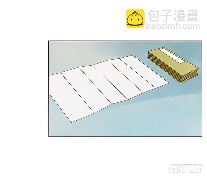 一二一章 承诺5