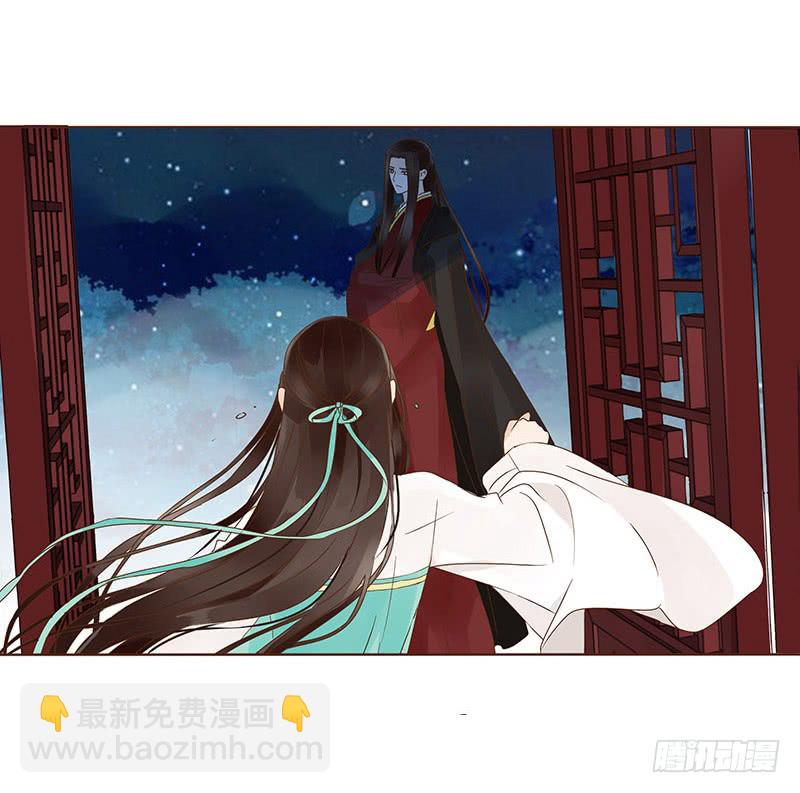 一二一章 承诺52