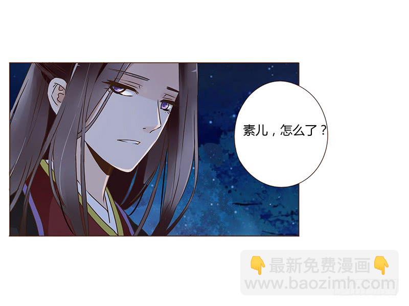 一二一章 承诺53