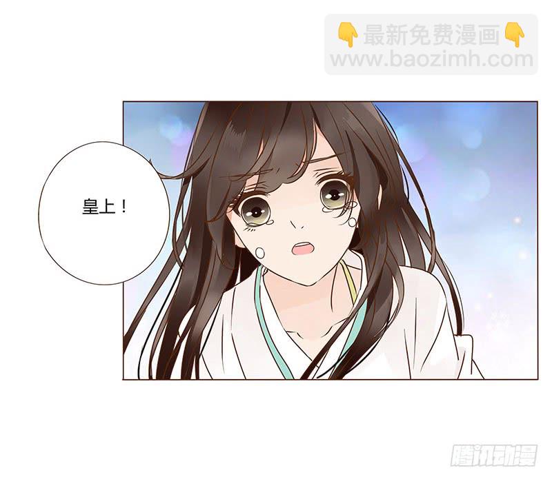 一二一章 承诺54