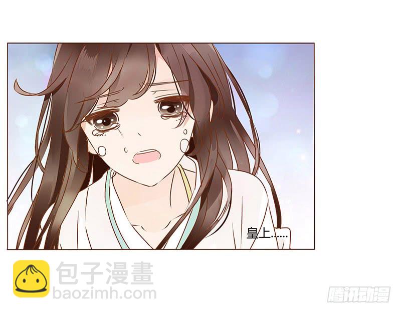 一二一章 承诺55